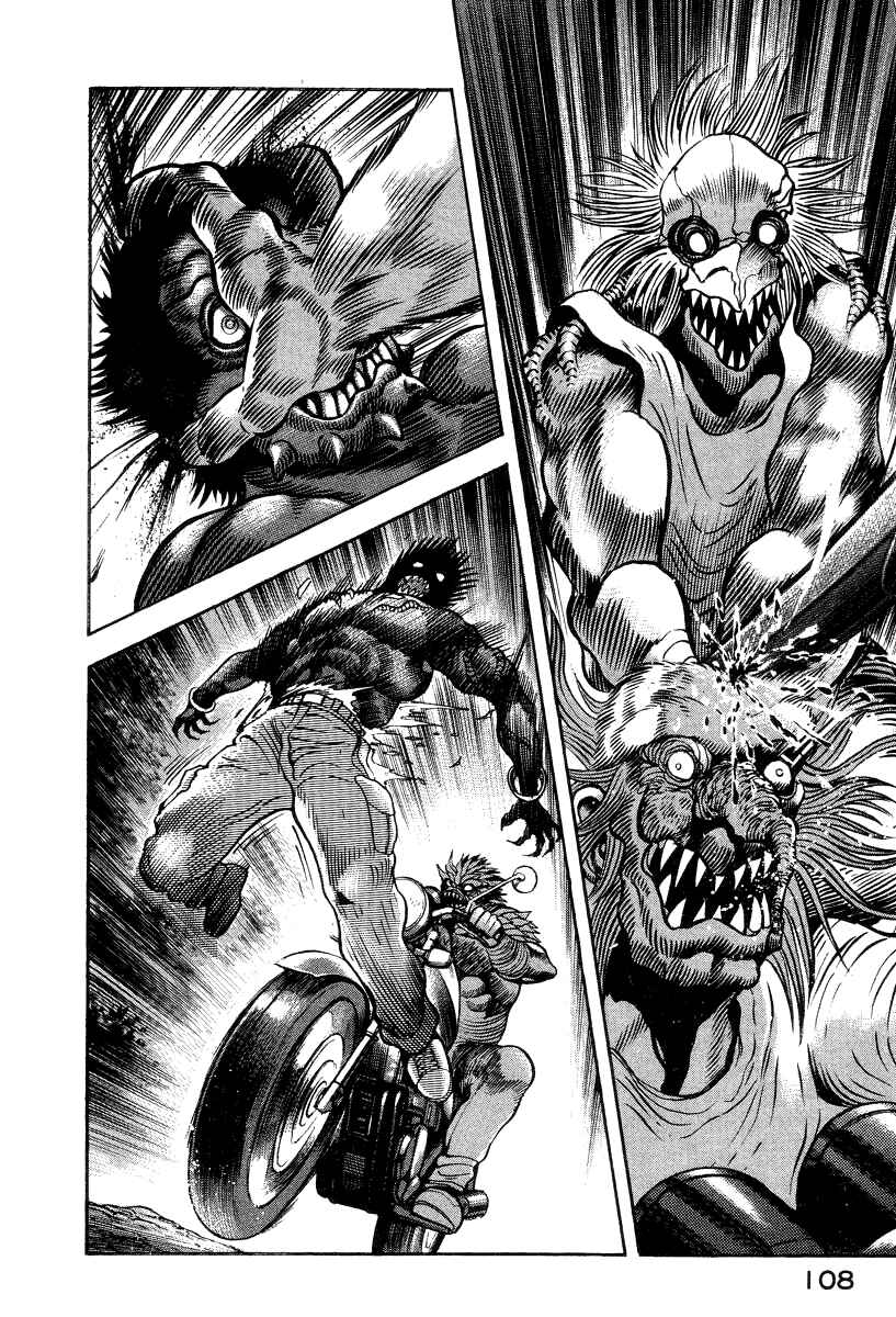 Page 25 Chapter 38 Devilman Lady