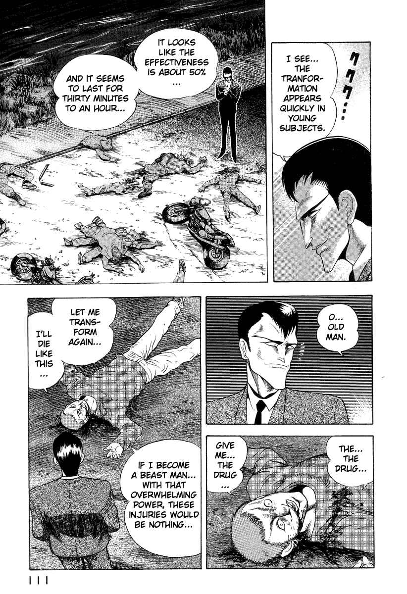 Page 28 Chapter 38 Devilman Lady