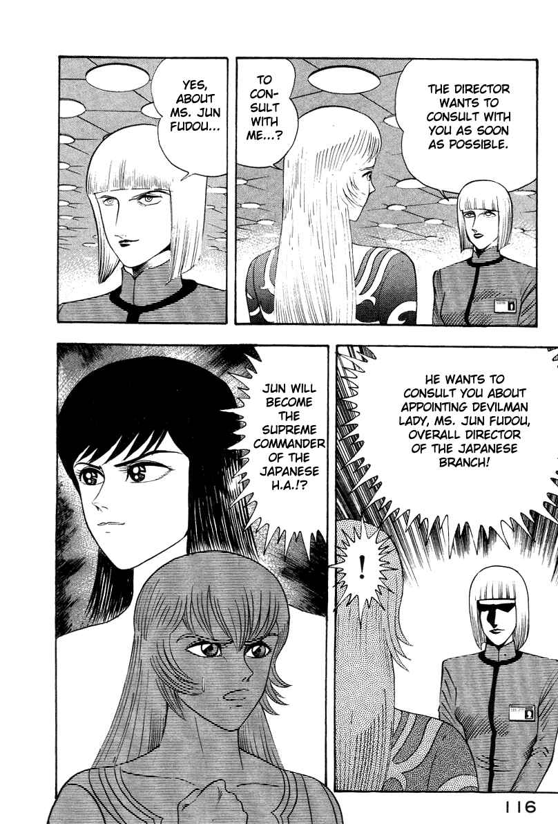 Page 33 Chapter 38 Devilman Lady