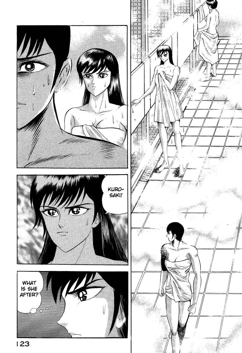 Page 40 Chapter 38 Devilman Lady