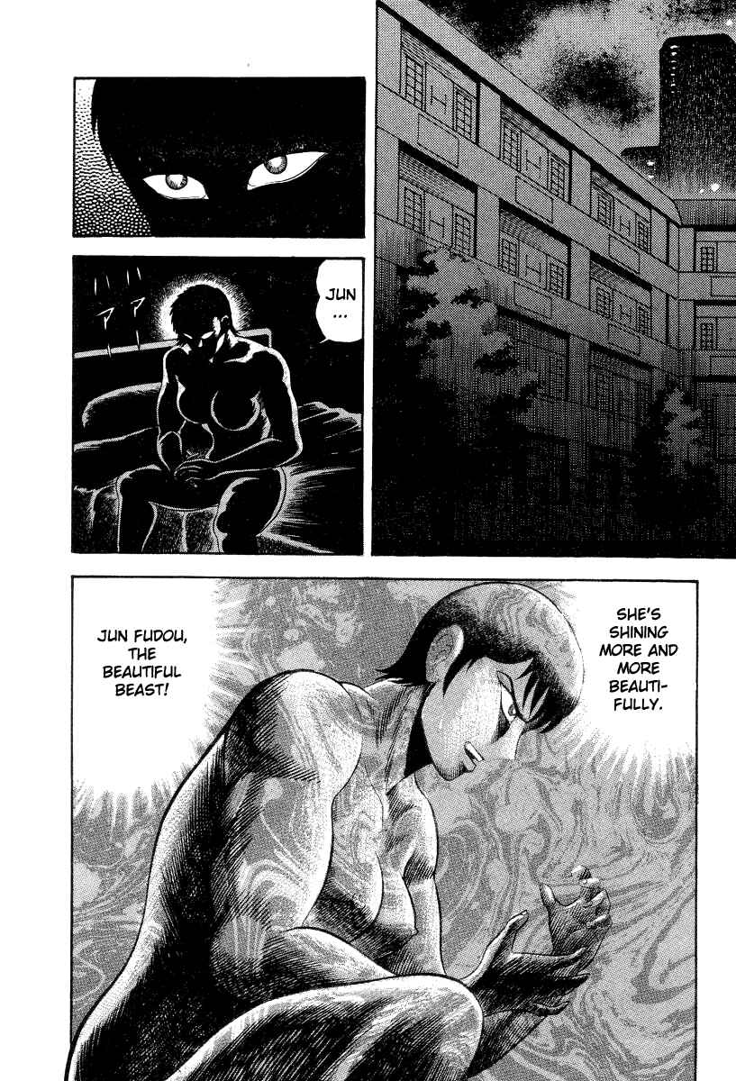 Page 41 Chapter 38 Devilman Lady