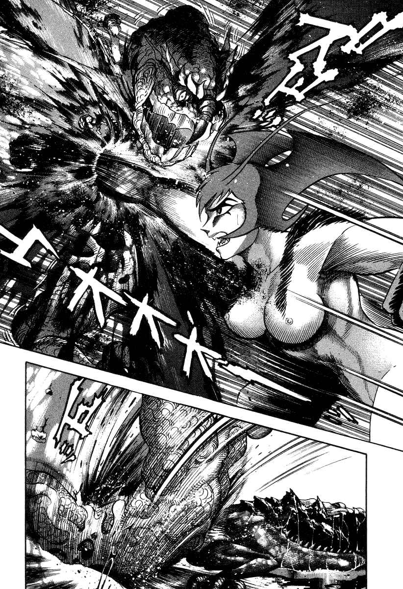 Page 16 Chapter 34 Devilman Lady