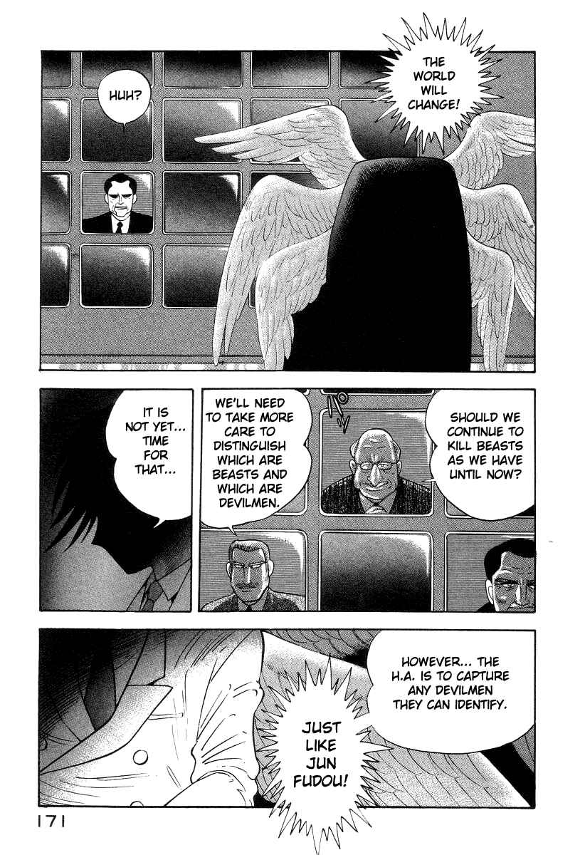 Page 5 Chapter 34 Devilman Lady