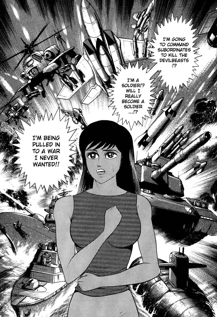 Page 24 Chapter 45 Devilman Lady