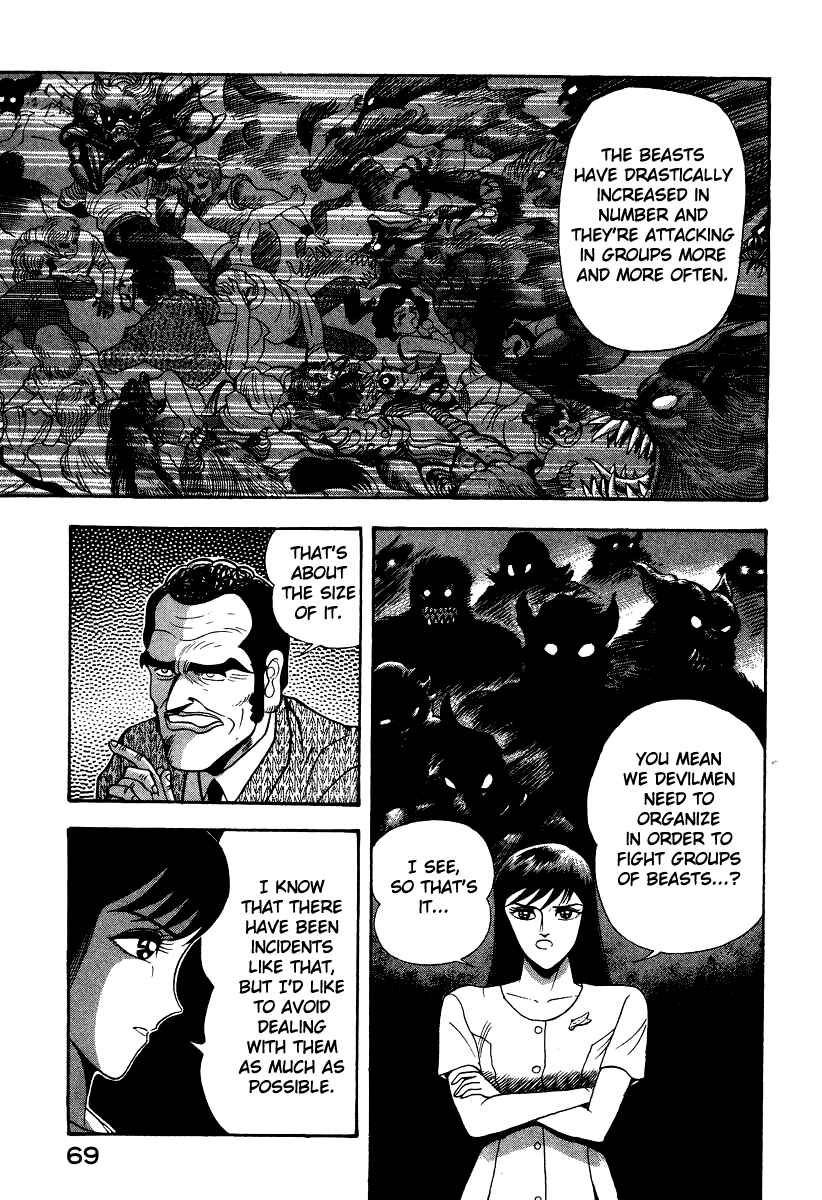 Page 28 Chapter 45 Devilman Lady