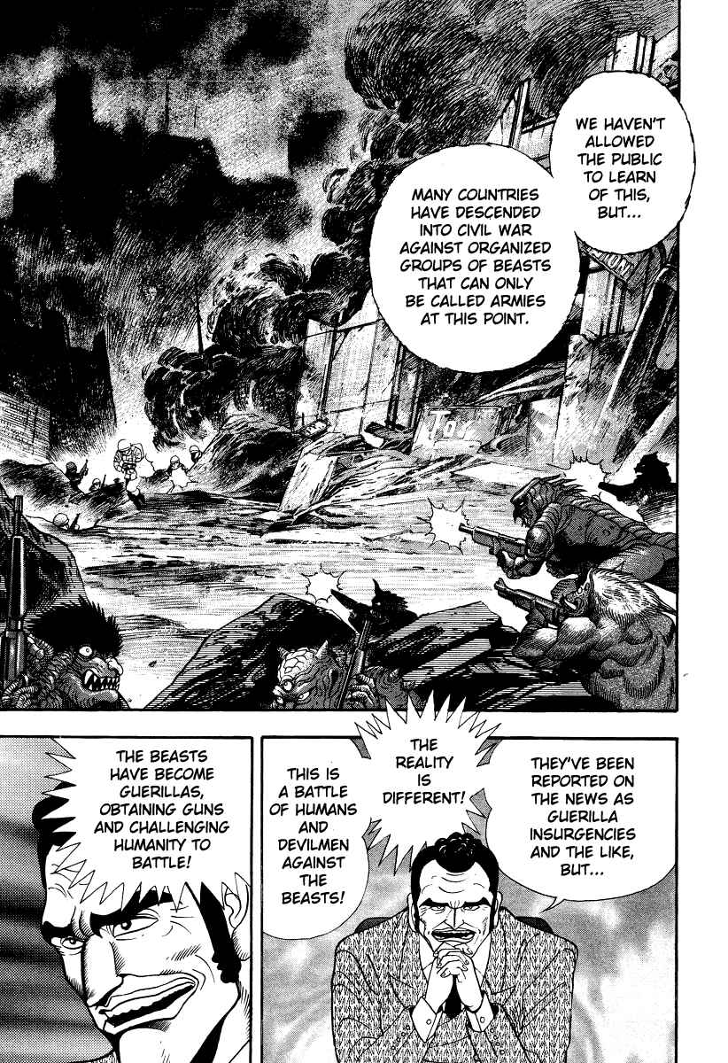 Page 30 Chapter 45 Devilman Lady