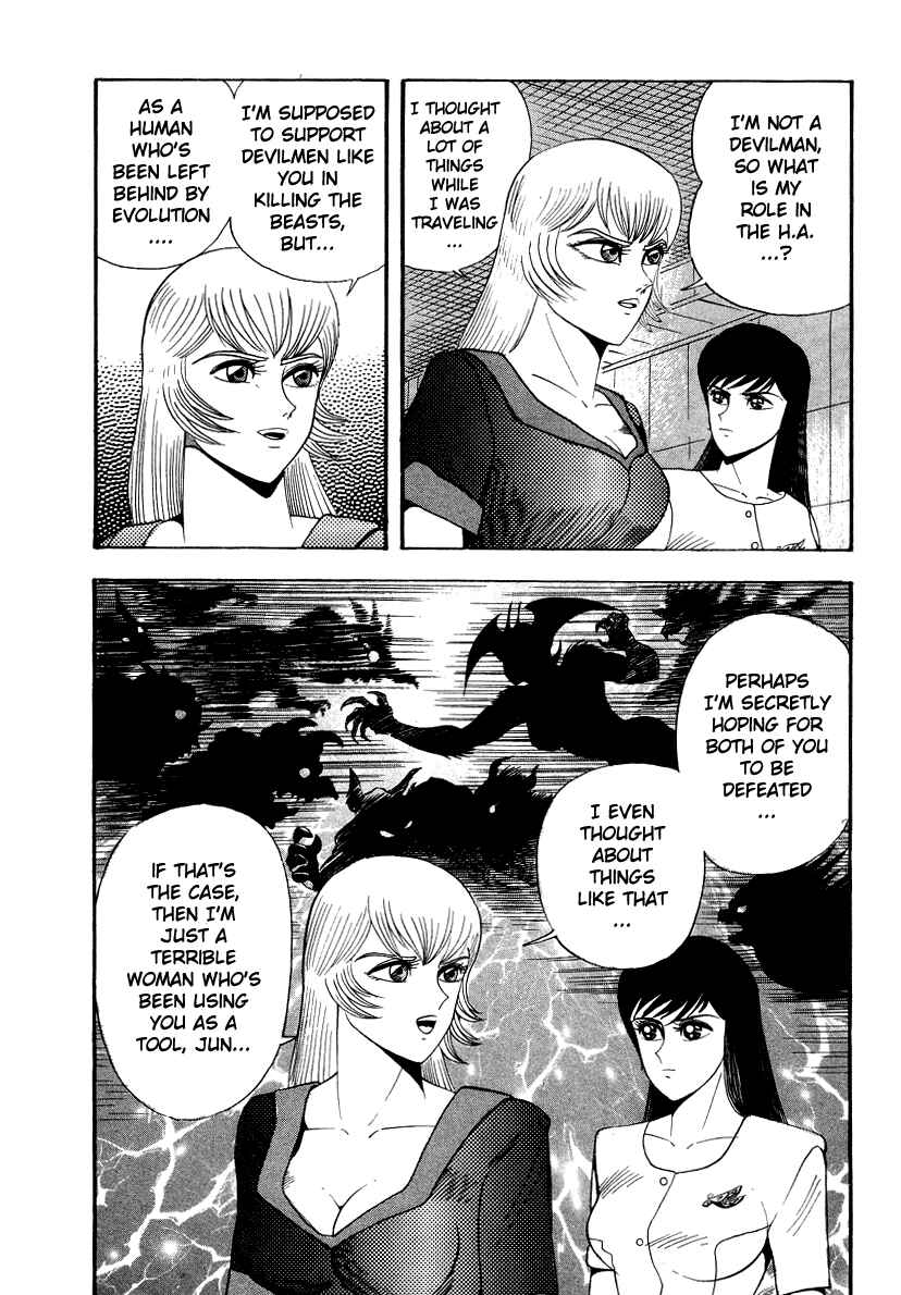 Page 37 Chapter 45 Devilman Lady