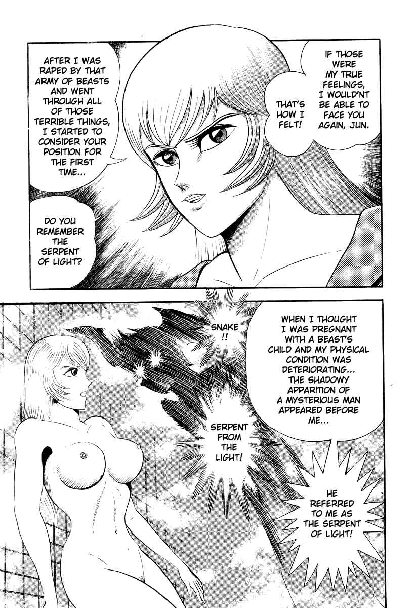 Page 38 Chapter 45 Devilman Lady