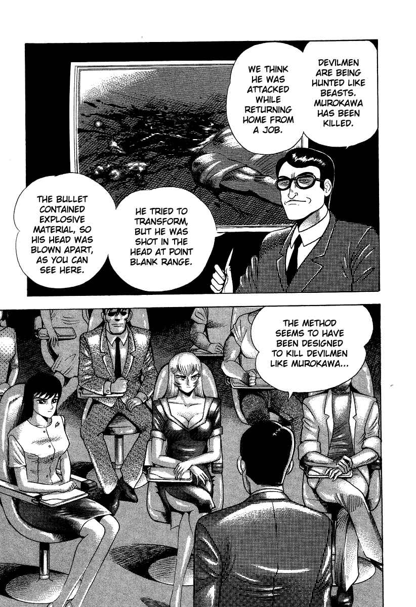 Page 40 Chapter 45 Devilman Lady