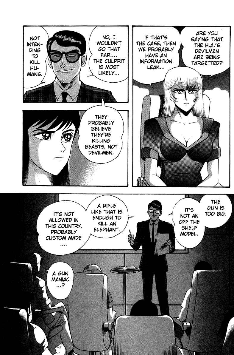 Page 41 Chapter 45 Devilman Lady