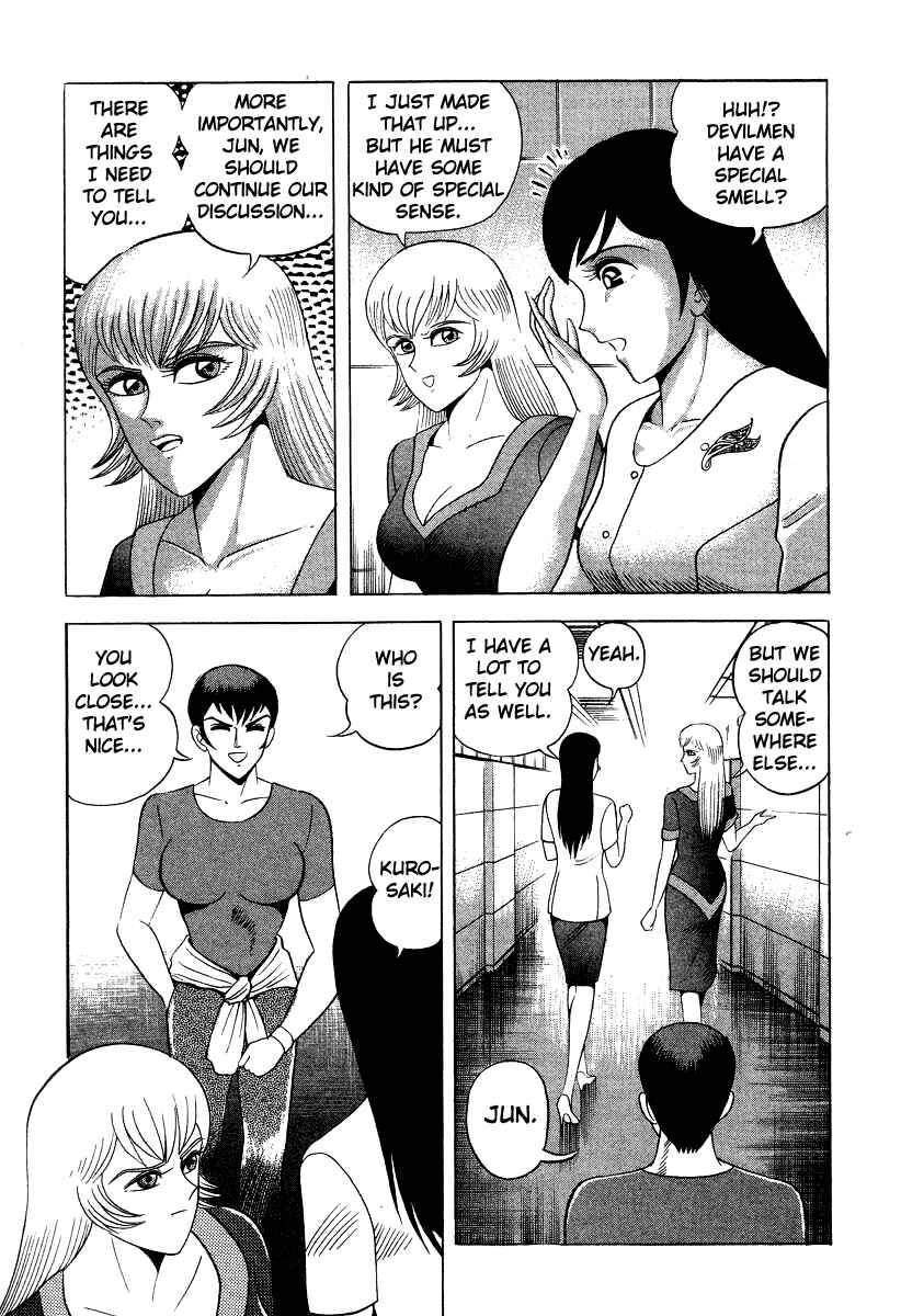 Page 44 Chapter 45 Devilman Lady