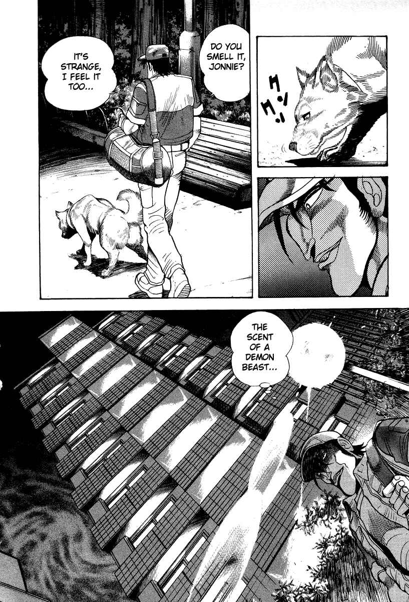 Page 49 Chapter 45 Devilman Lady