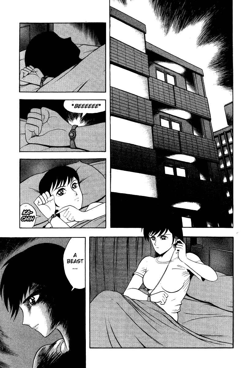 Page 50 Chapter 45 Devilman Lady