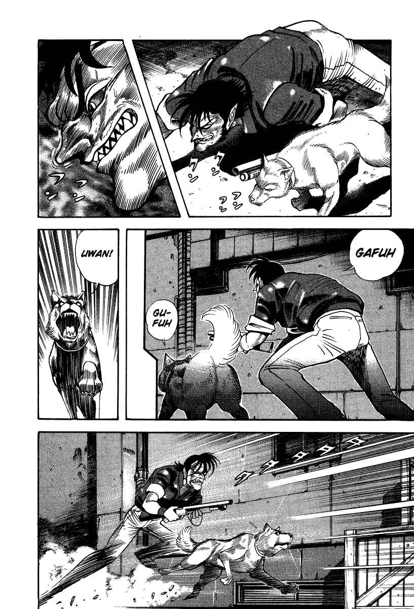 Page 55 Chapter 45 Devilman Lady