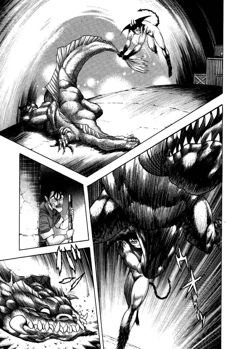 Page 60 Chapter 45 Devilman Lady