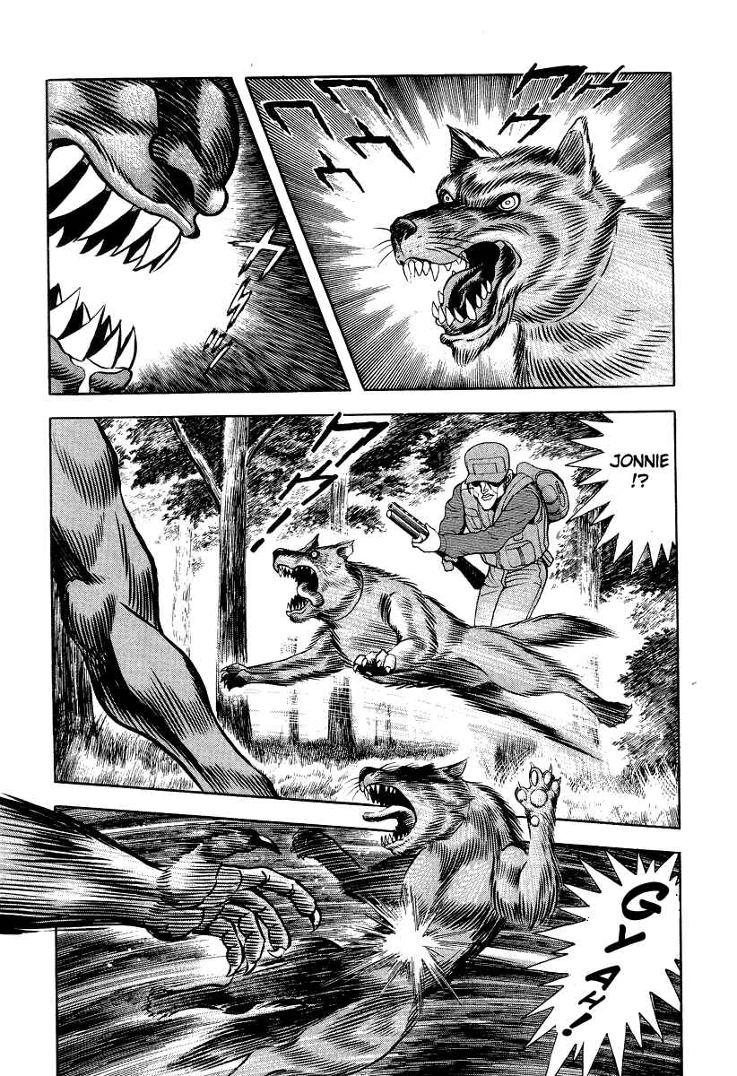 Page 7 Chapter 45 Devilman Lady