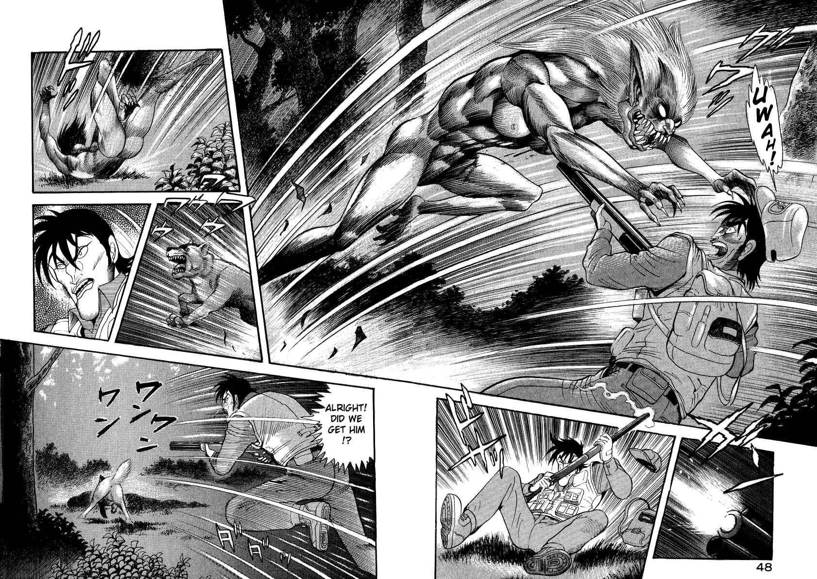 Page 8 Chapter 45 Devilman Lady