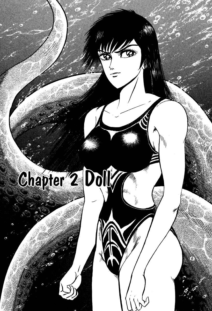 Page 1 Chapter 28 Devilman Lady