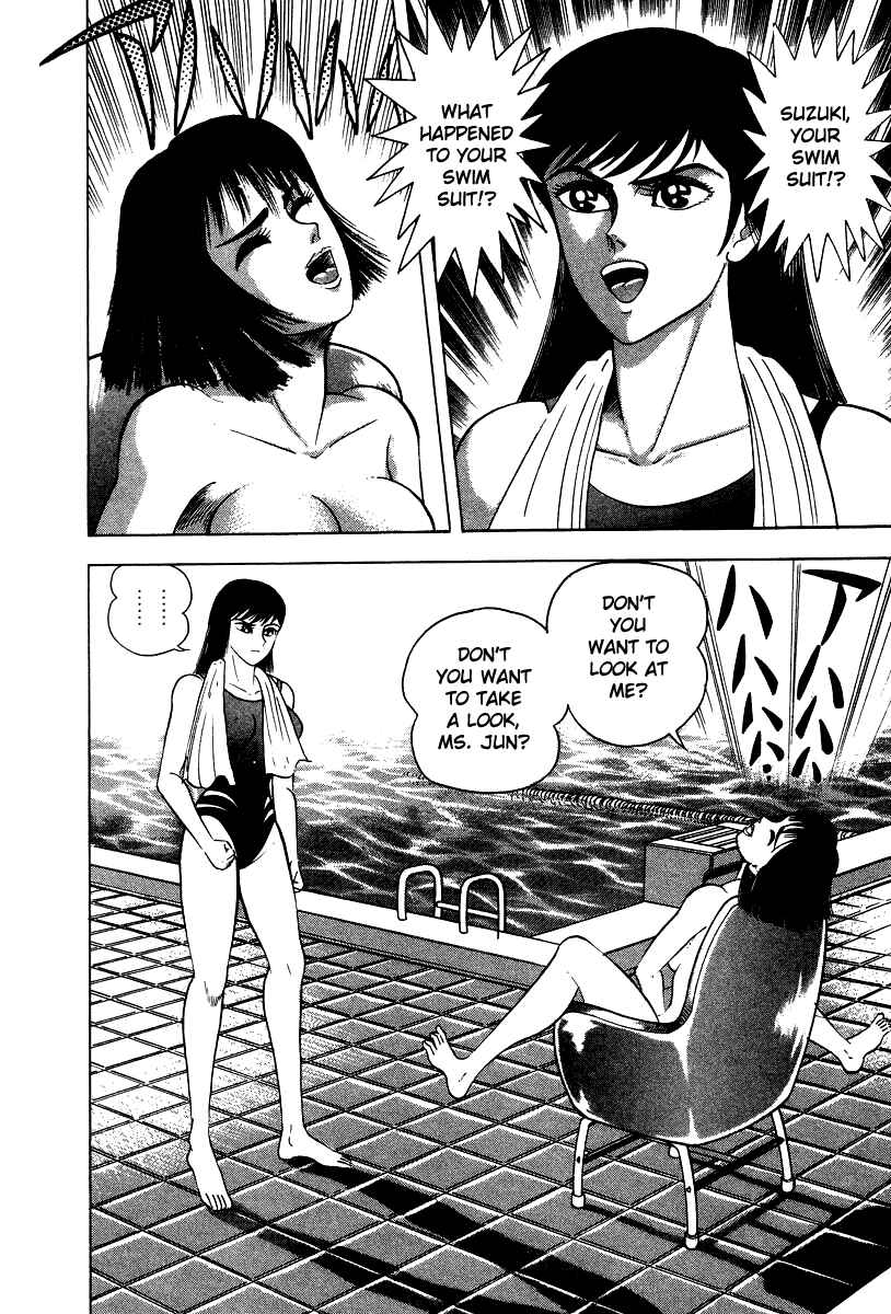 Page 10 Chapter 28 Devilman Lady
