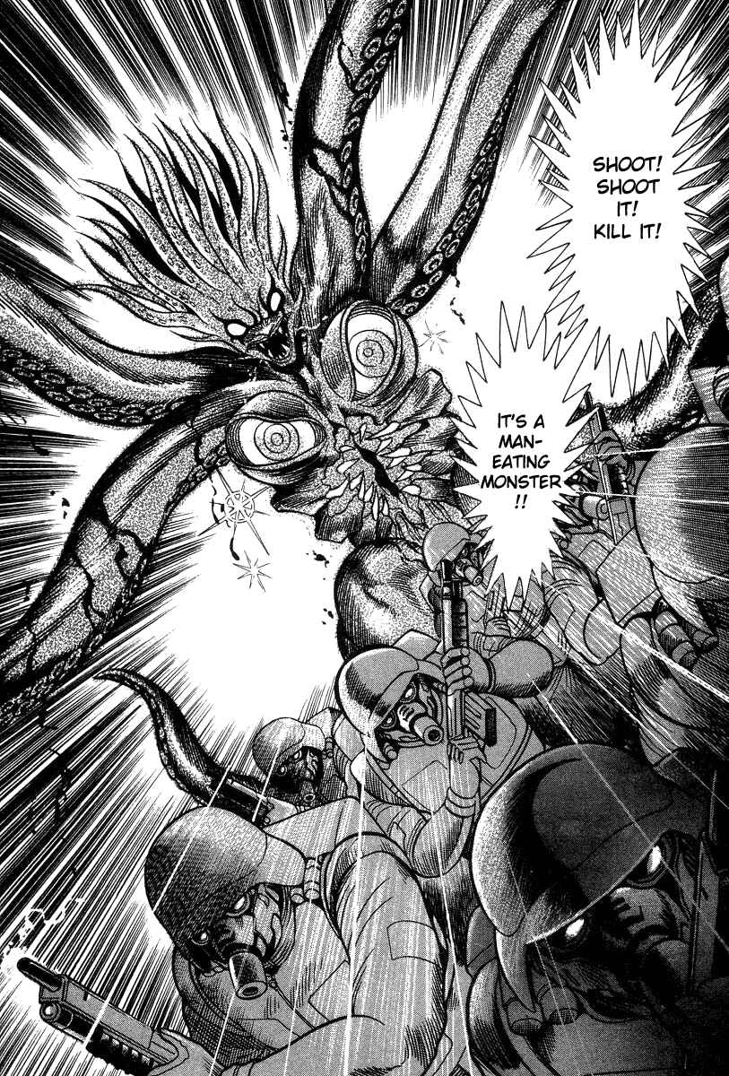 Page 104 Chapter 28 Devilman Lady