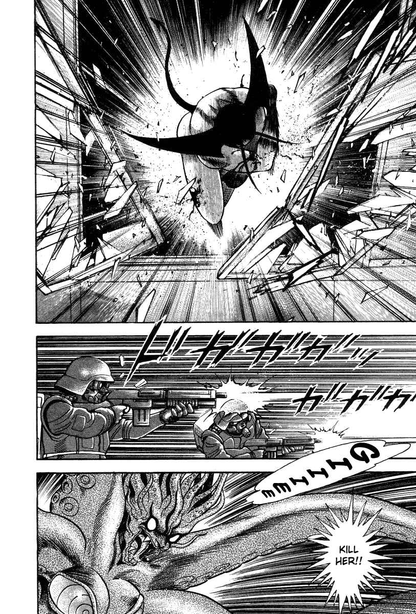 Page 106 Chapter 28 Devilman Lady