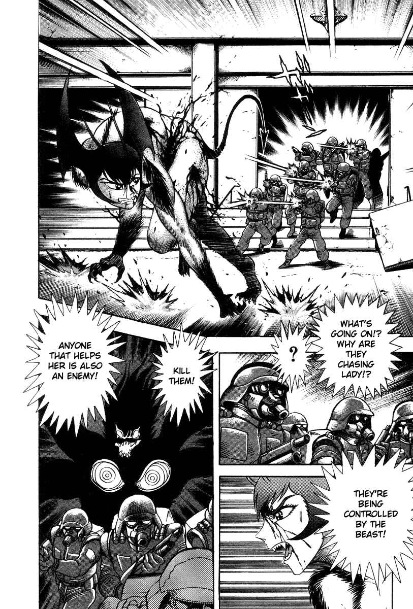 Page 108 Chapter 28 Devilman Lady