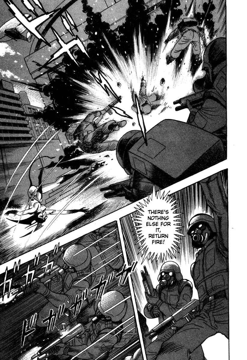 Page 109 Chapter 28 Devilman Lady