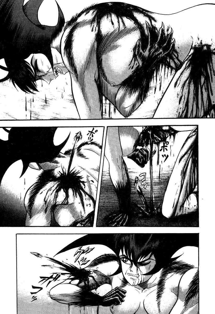 Page 111 Chapter 28 Devilman Lady