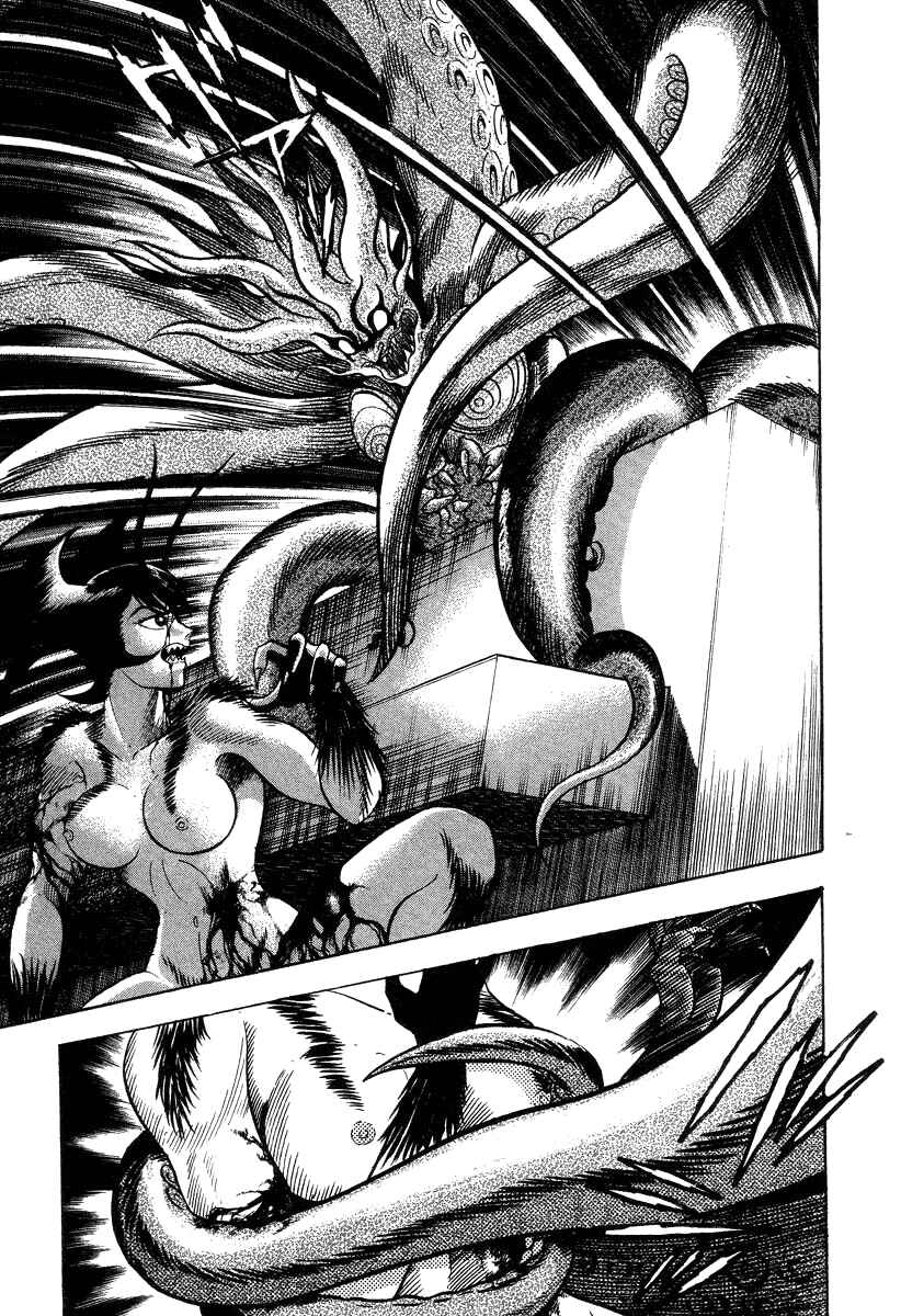 Page 113 Chapter 28 Devilman Lady