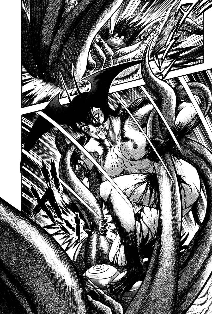 Page 119 Chapter 28 Devilman Lady