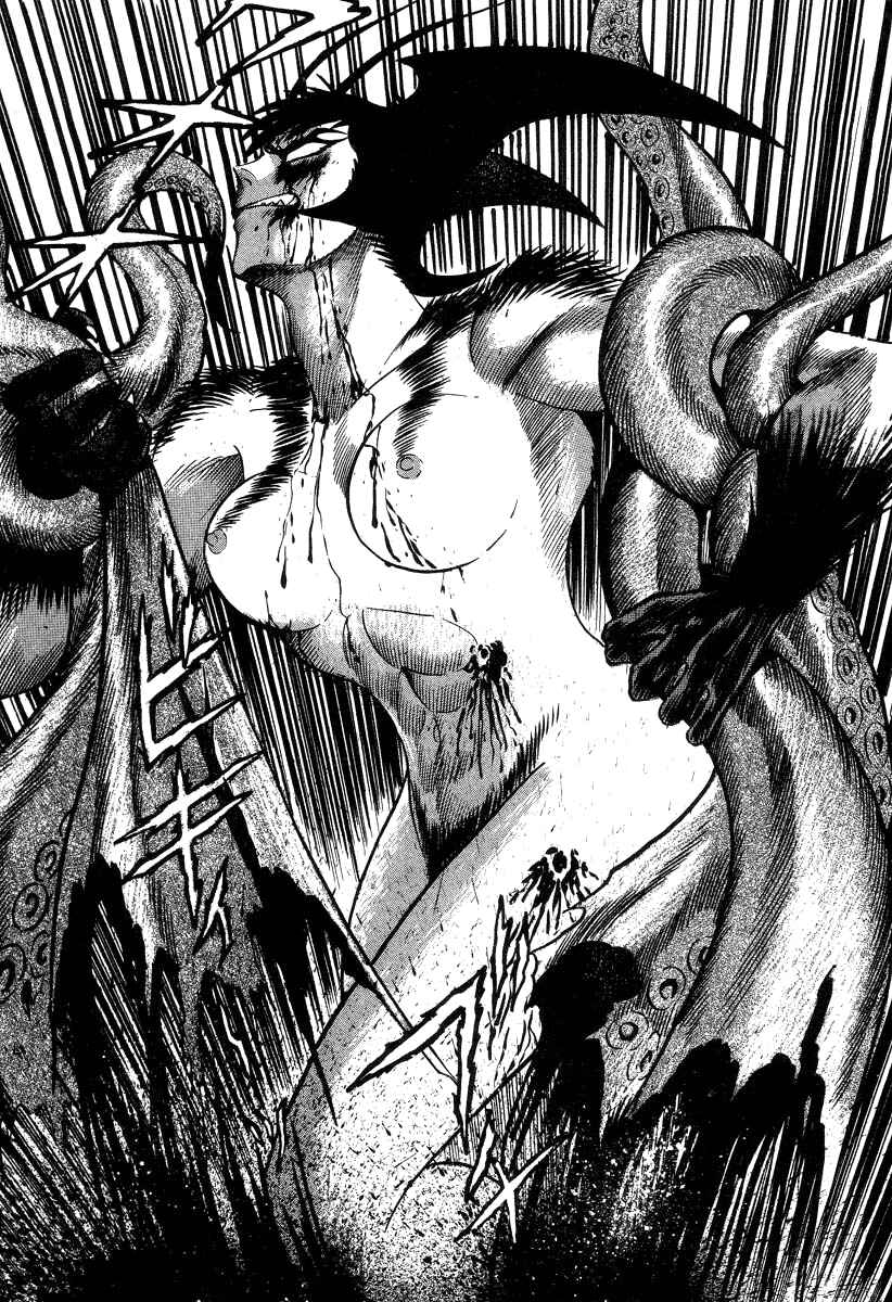 Page 120 Chapter 28 Devilman Lady