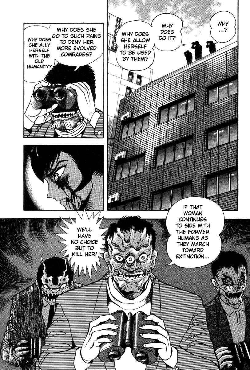 Page 123 Chapter 28 Devilman Lady