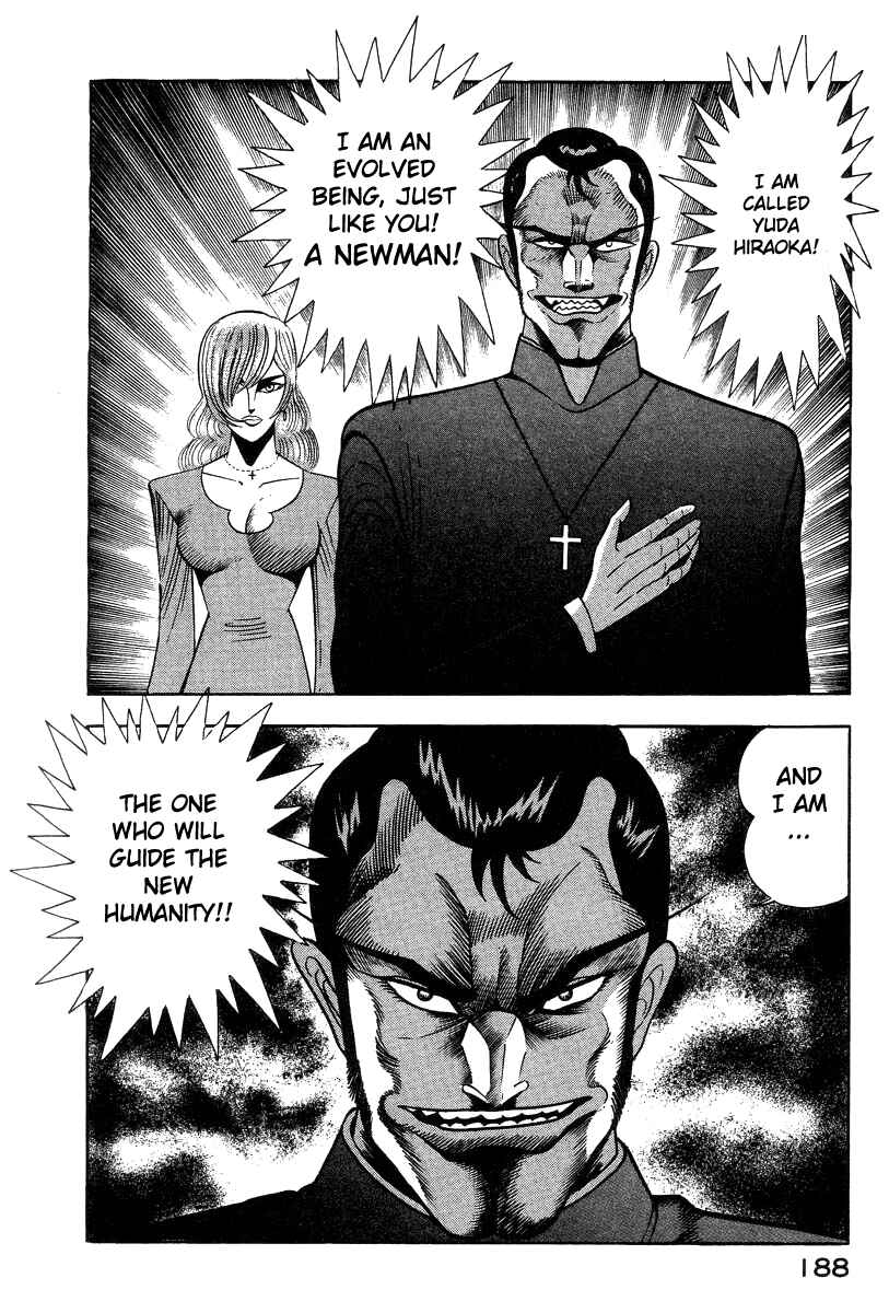 Page 125 Chapter 28 Devilman Lady