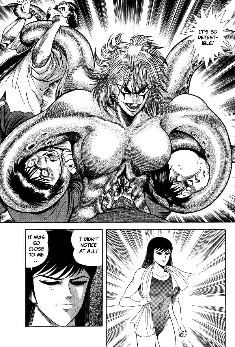 Page 19 Chapter 28 Devilman Lady