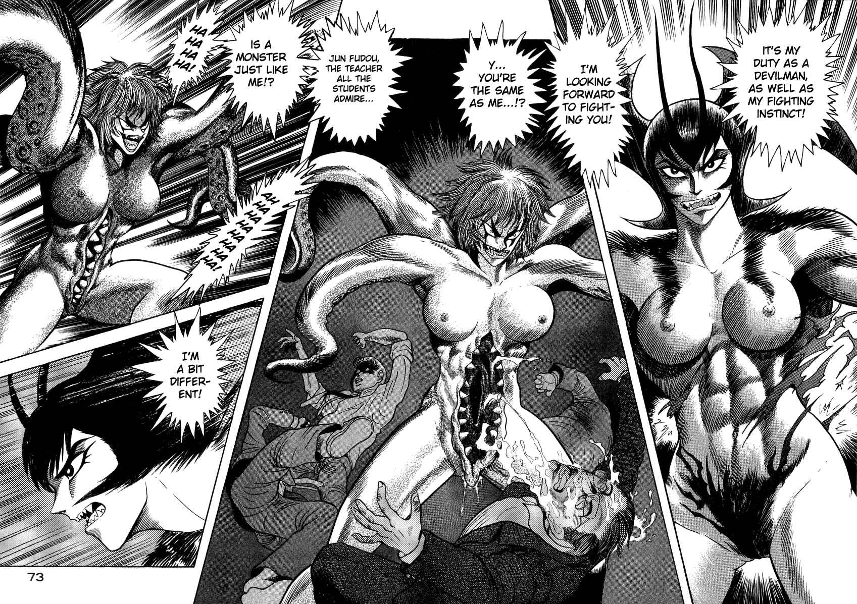 Page 21 Chapter 28 Devilman Lady