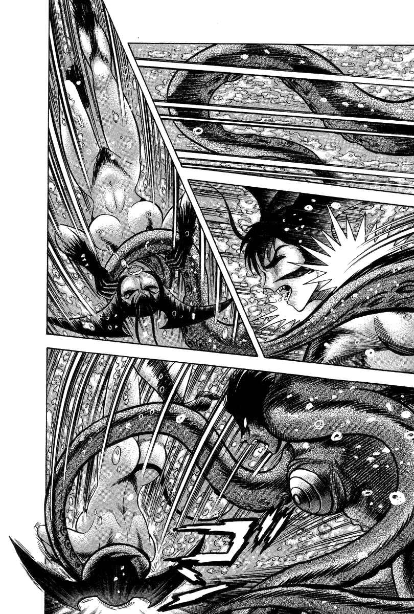 Page 25 Chapter 28 Devilman Lady