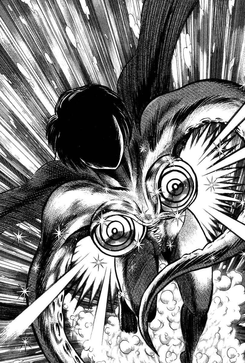 Page 27 Chapter 28 Devilman Lady