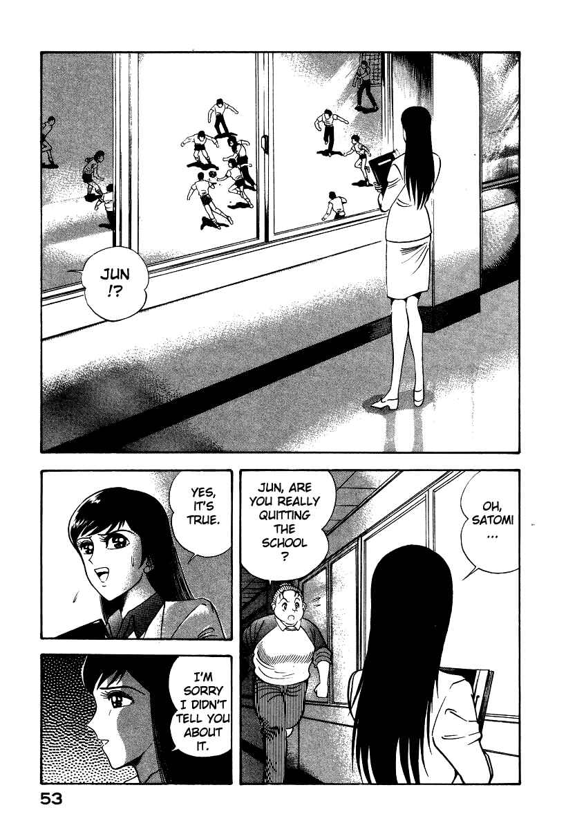 Page 3 Chapter 28 Devilman Lady