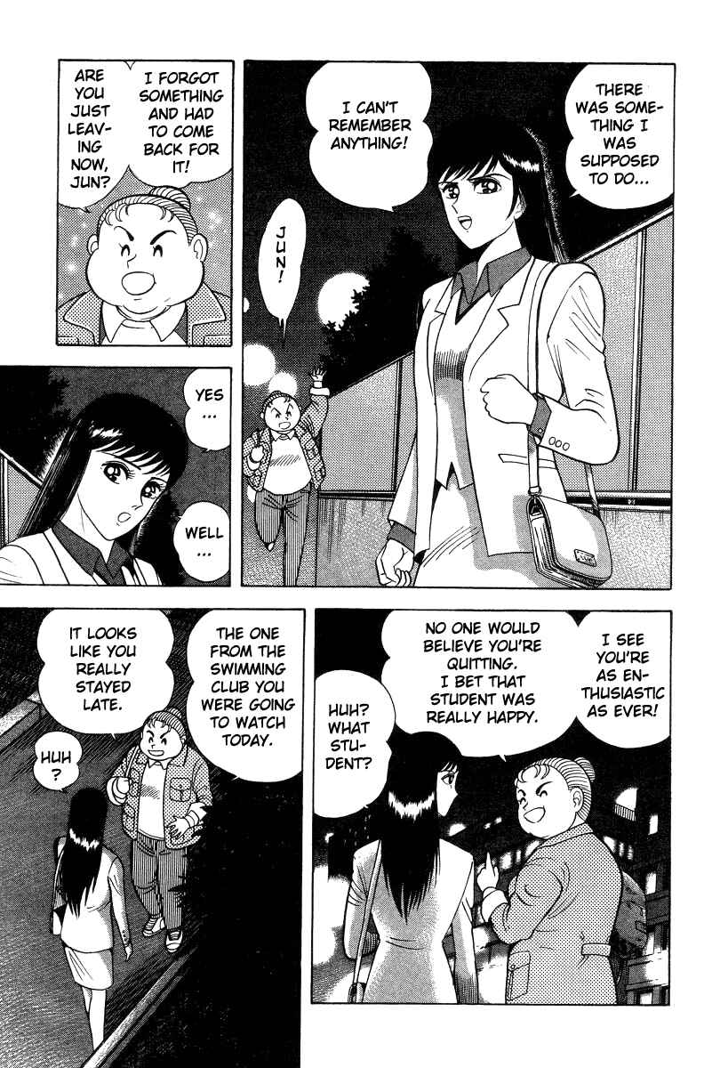 Page 36 Chapter 28 Devilman Lady