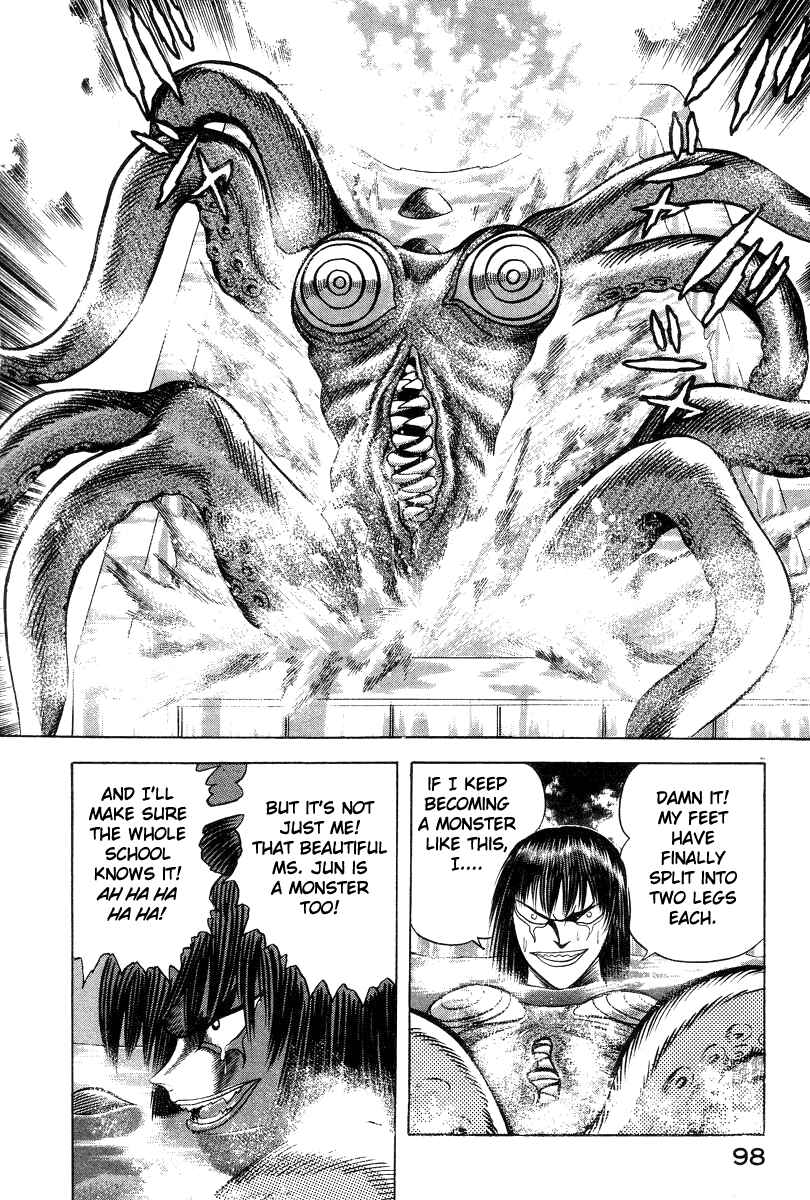 Page 45 Chapter 28 Devilman Lady