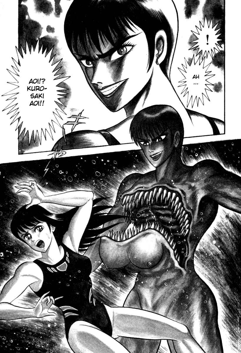 Page 48 Chapter 28 Devilman Lady