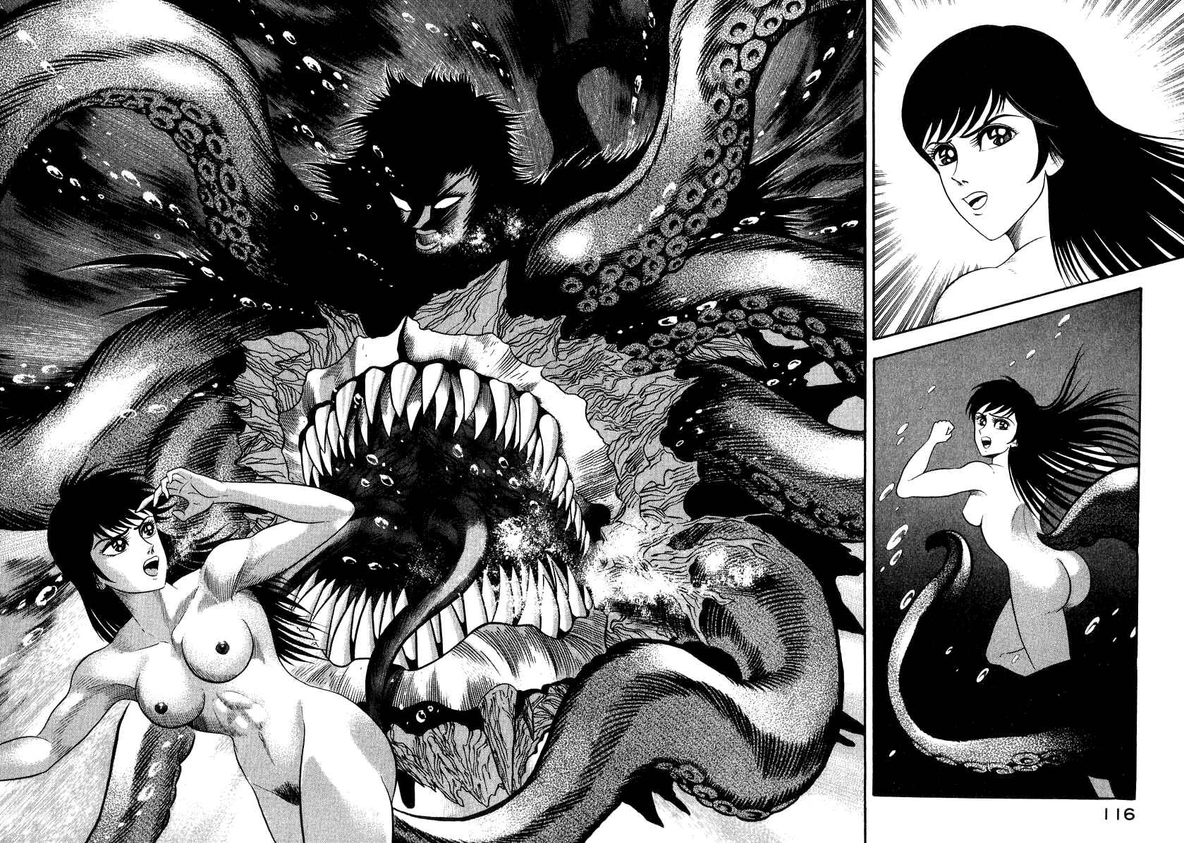 Page 63 Chapter 28 Devilman Lady