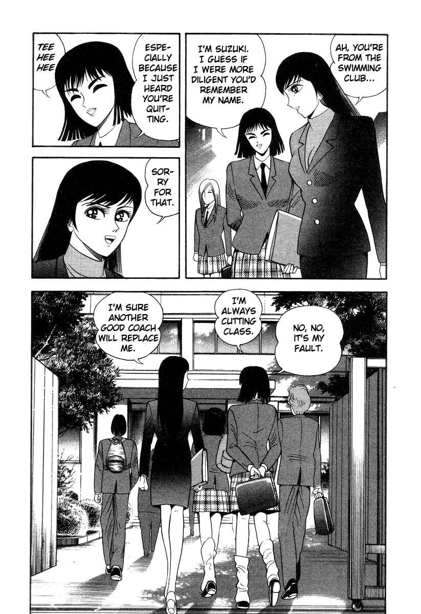 Page 66 Chapter 28 Devilman Lady