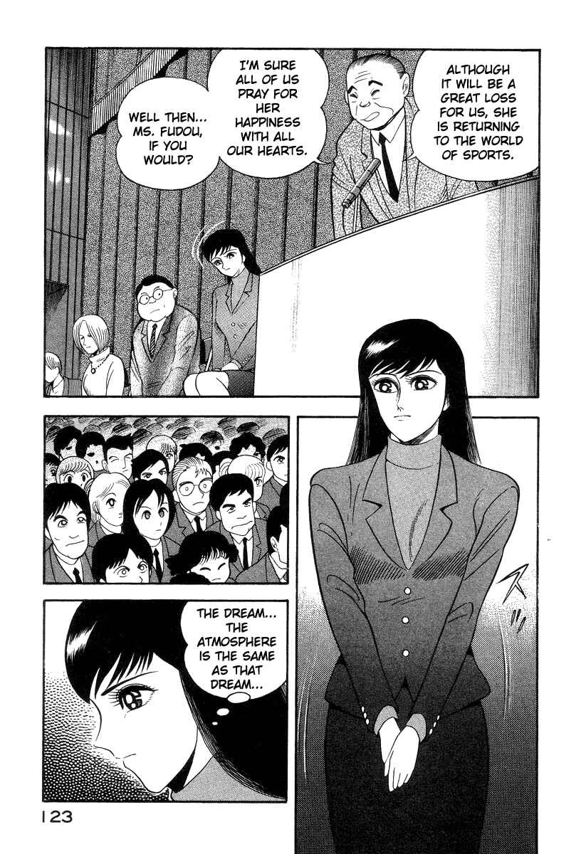 Page 68 Chapter 28 Devilman Lady