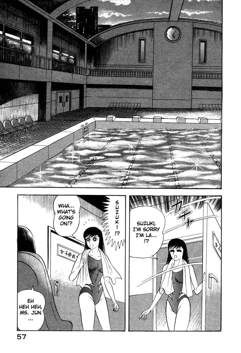 Page 7 Chapter 28 Devilman Lady