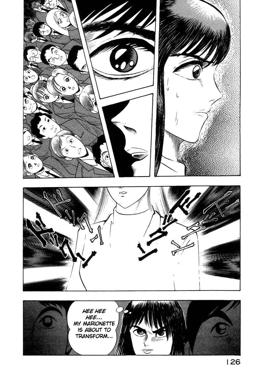 Page 71 Chapter 28 Devilman Lady
