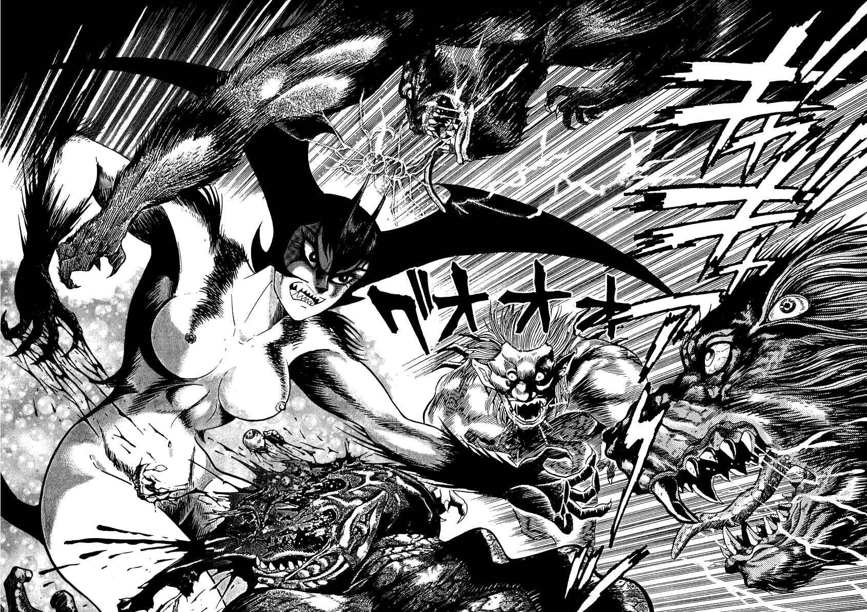 Page 73 Chapter 28 Devilman Lady