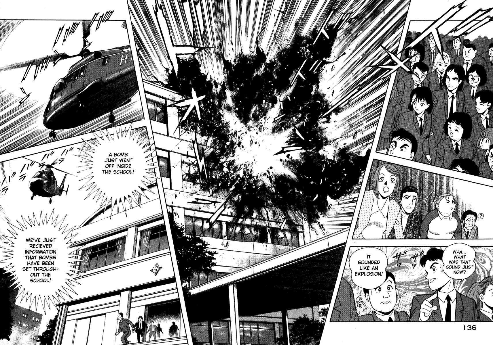 Page 79 Chapter 28 Devilman Lady
