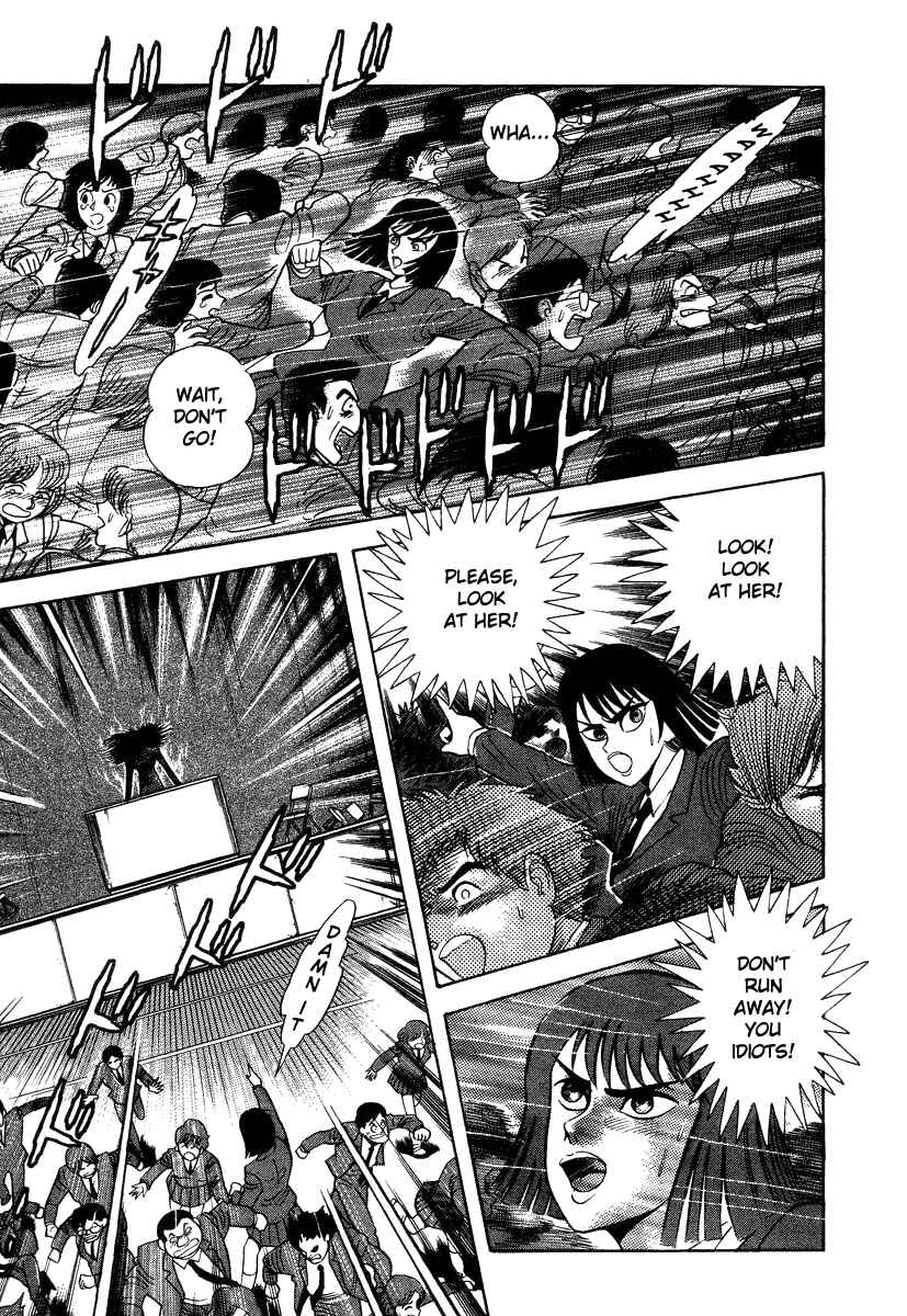 Page 81 Chapter 28 Devilman Lady