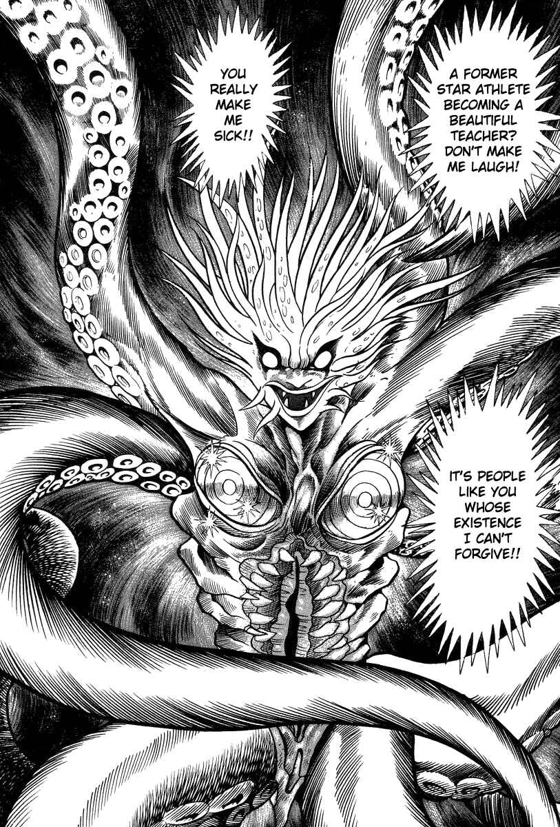 Page 87 Chapter 28 Devilman Lady